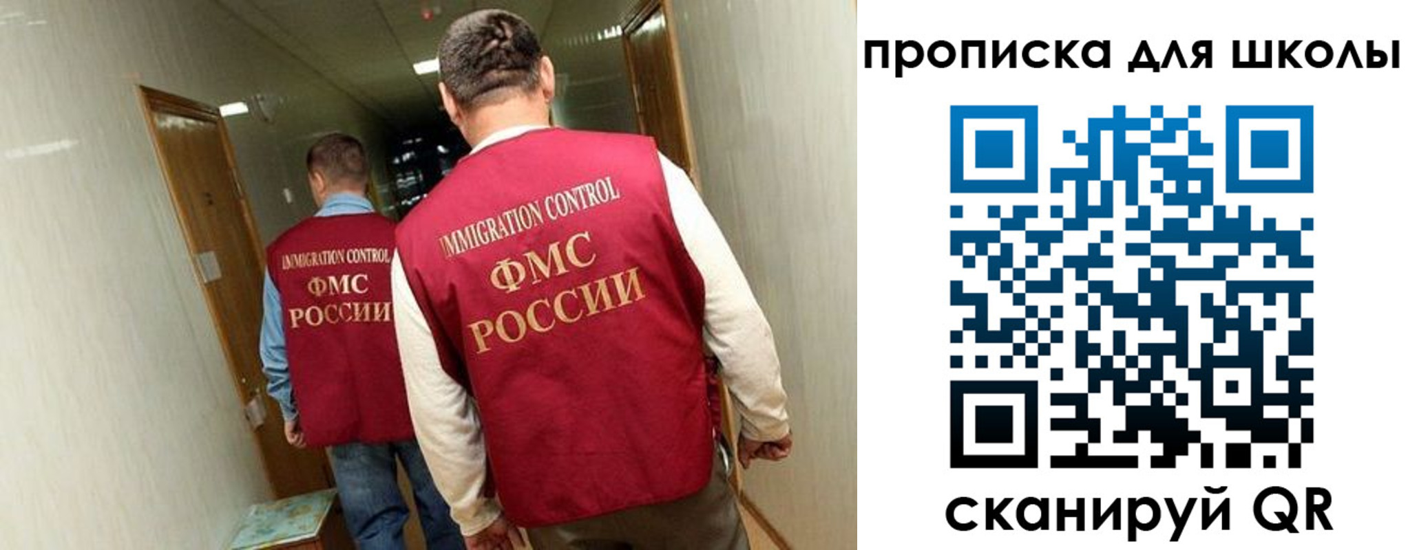 пропишу в квартире в Березниках